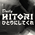 Tägliches Hitori