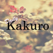 Tägliches Kakuro